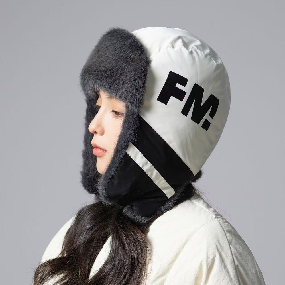 Winter Trapper Hat - Thickened Winter Trapper Hat Warm Ear