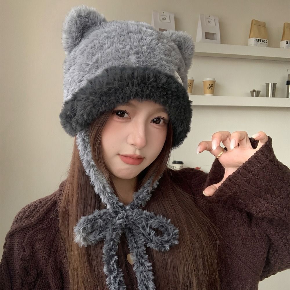 Winter Trapper Hat - Cute Bear Ear Trapper Hat 56-59CM