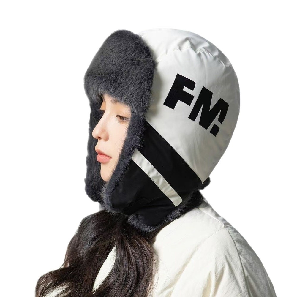 Thickened Winter Trapper Hat W - Winter Trapper Hat recension och pris