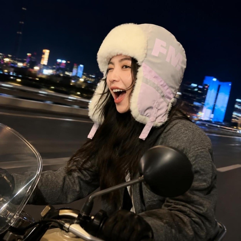 Thickened Winter Trapper Hat W - Winter Trapper Hat recension och pris