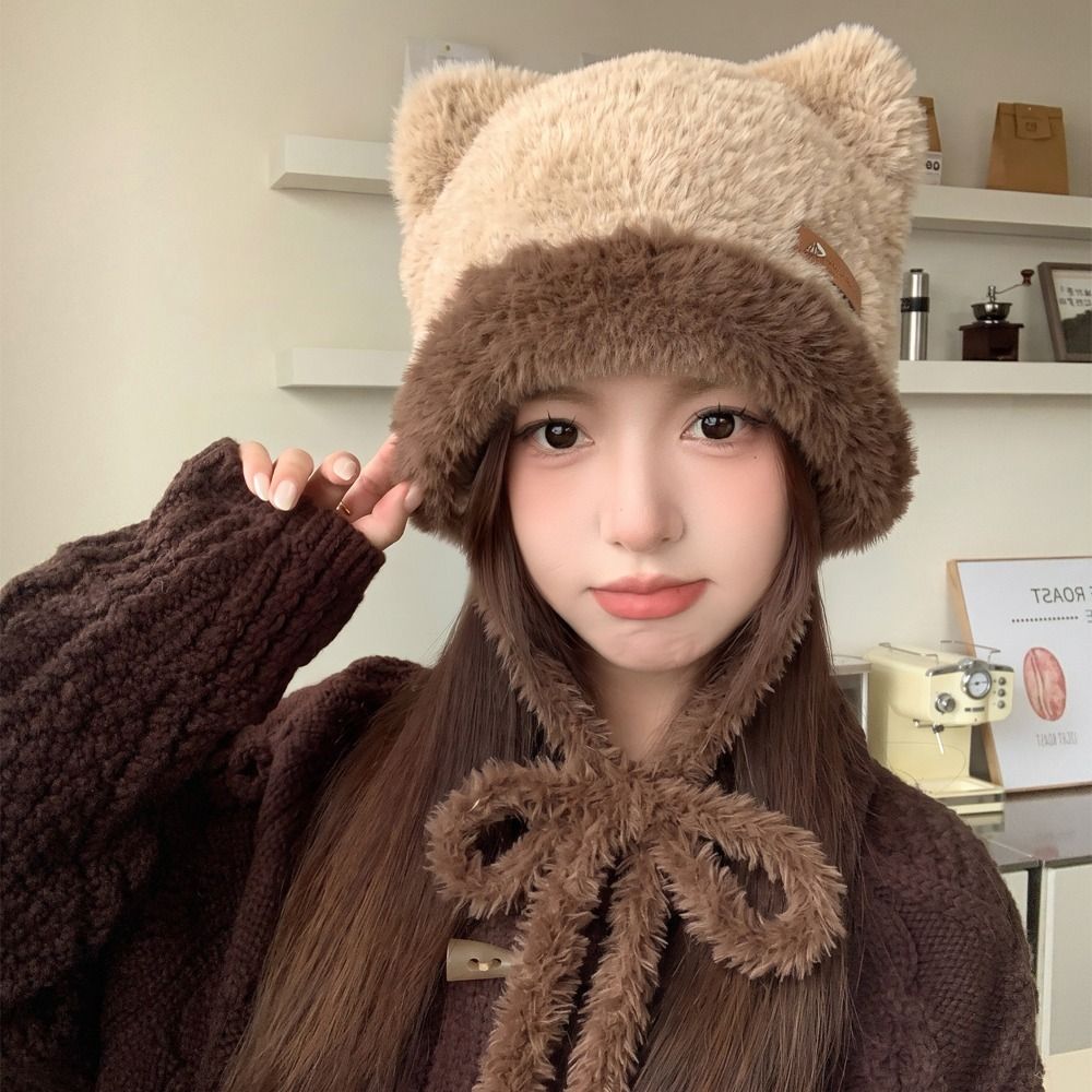 Cute Bear Ear Trapper Hat 56-5 - Winter Trapper Hat recension och pris