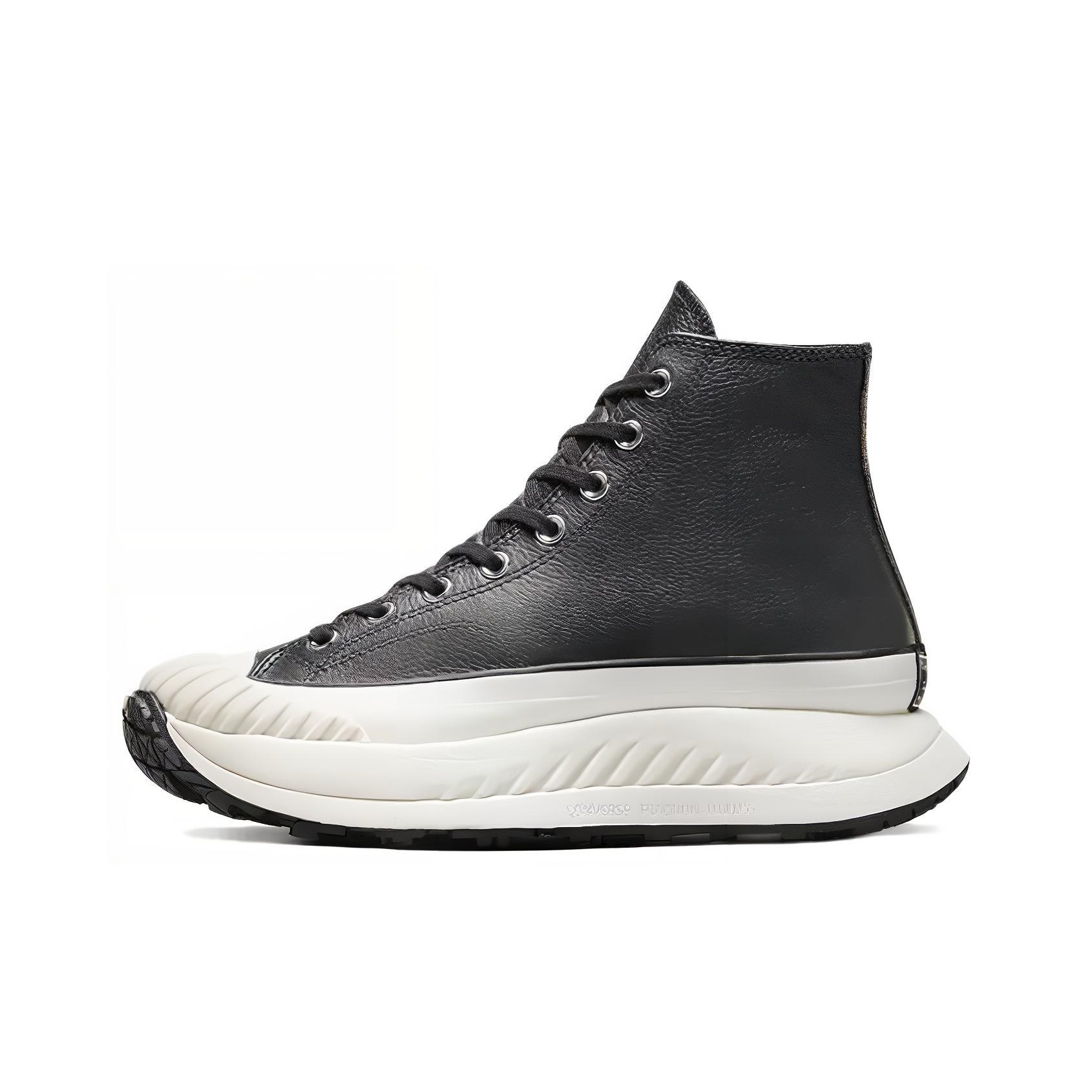 Converse Chuck 70 AT CX Casual - Converse Shoes Chuck 70 recension och pris